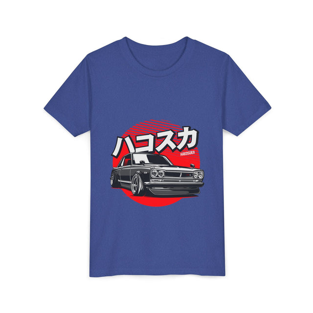 Youth Short Sleeve Tee