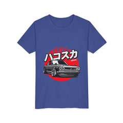 Collection image for: Youth Short Sleeve Tee