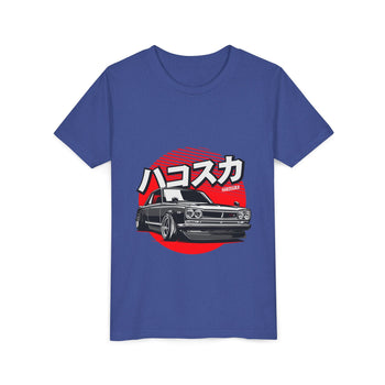 Youth Short Sleeve Tee