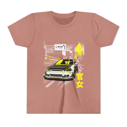 Car Enthusiast themed Youth Short Sleeve Tee