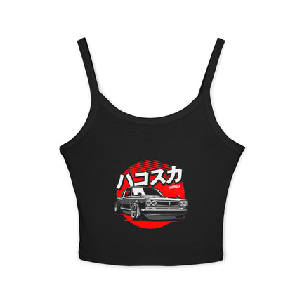 Auto-Enthusiasten Themen Damen Spaghetti Strap Tank Top 