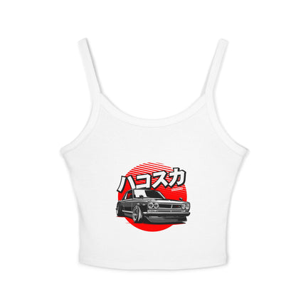 Auto-Enthusiasten Themen Damen Spaghetti Strap Tank Top 