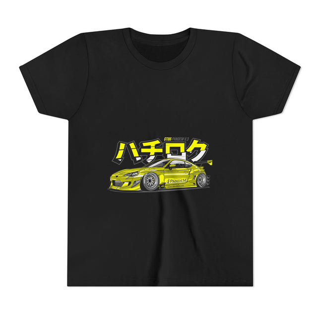 Car Enthusiast themed Youth Short Sleeve Tee