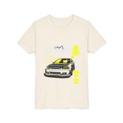 Car Enthusiast themed Youth Short Sleeve Tee