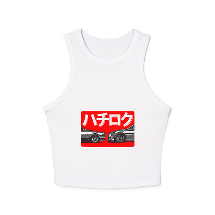 Damen Micro Rib Racer Tank Top mit Auto-Enthusiasten-Motiv