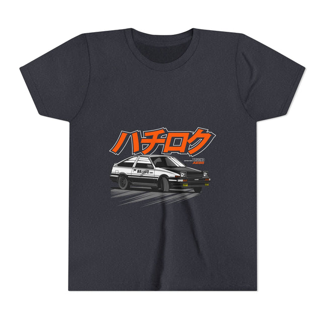 Car Enthusiast themed Youth Short Sleeve Tee
