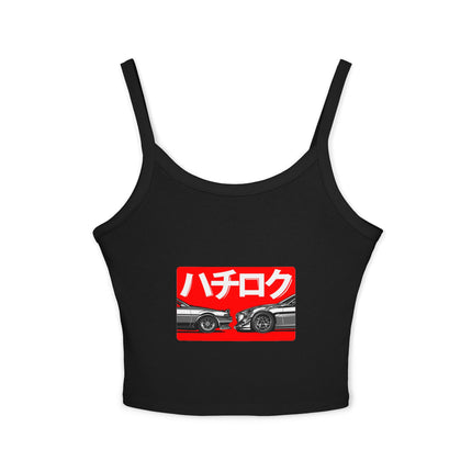 Auto-Enthusiasten Themen Damen Spaghetti Strap Tank Top 