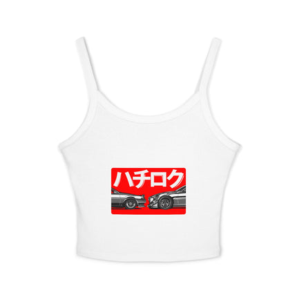 Auto-Enthusiasten Themen Damen Spaghetti Strap Tank Top 