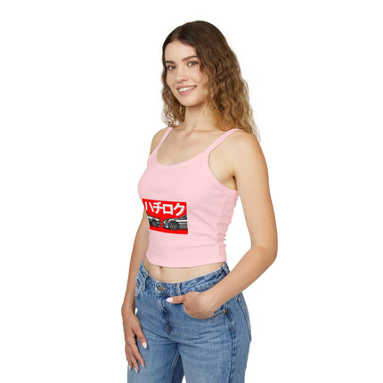 Auto-Enthusiasten Themen Damen Spaghetti Strap Tank Top 