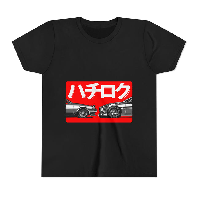 Kurzärmeliges Jugend-T-Shirt mit Auto-Enthusiasten-Motiv