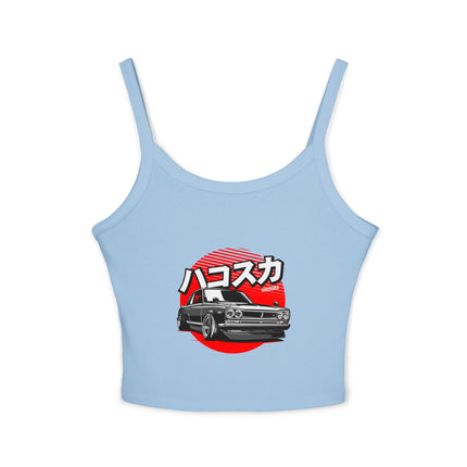 Auto-Enthusiasten Themen Damen Spaghetti Strap Tank Top 